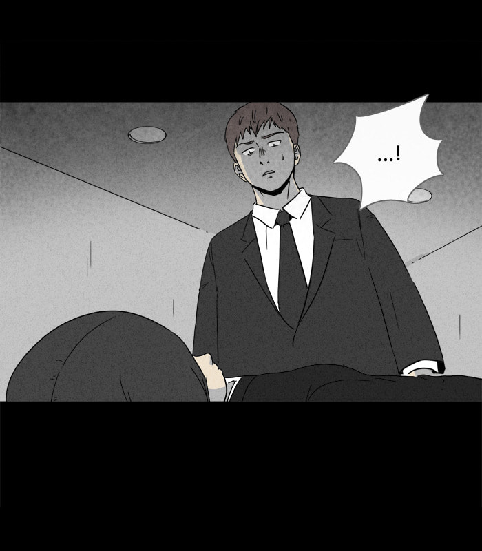 Tales of the Unusual Chapter 165 page 16 - 