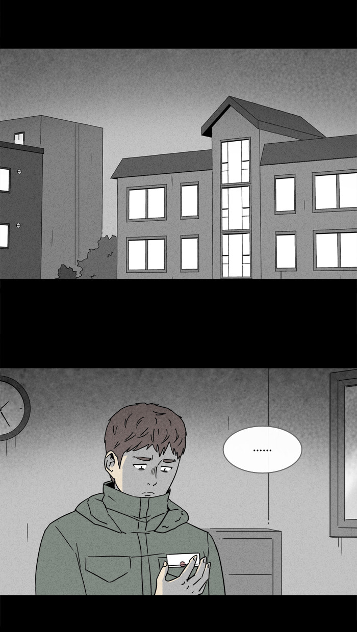 Tales of the Unusual Chapter 165 page 27 - 