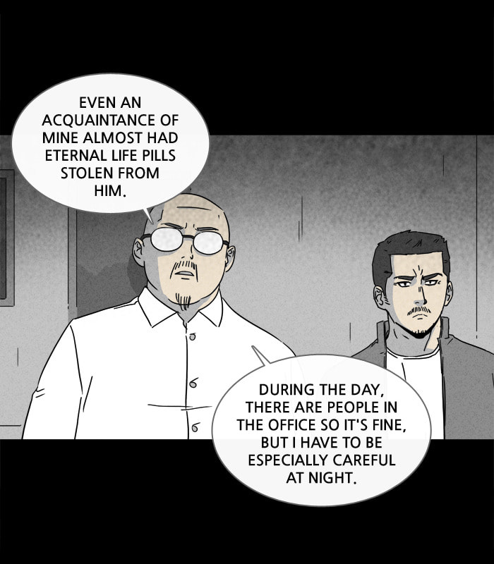 Tales of the Unusual Chapter 166 page 12 - 