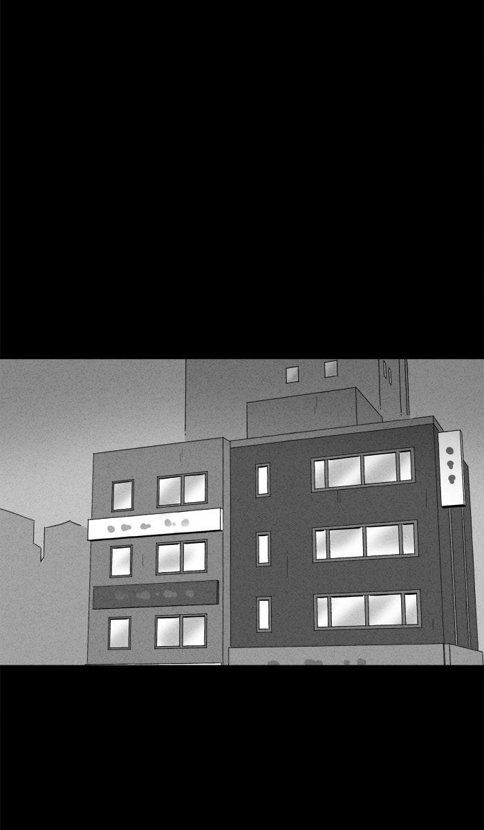 Tales of the Unusual Chapter 166 page 7 - 