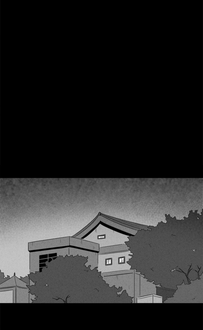 Tales of the Unusual Chapter 167 page 13 - 