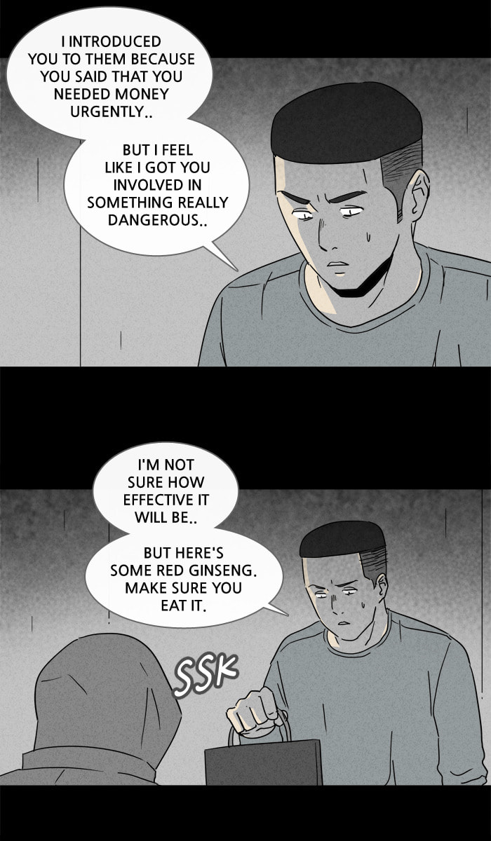 Tales of the Unusual Chapter 167 page 23 - 