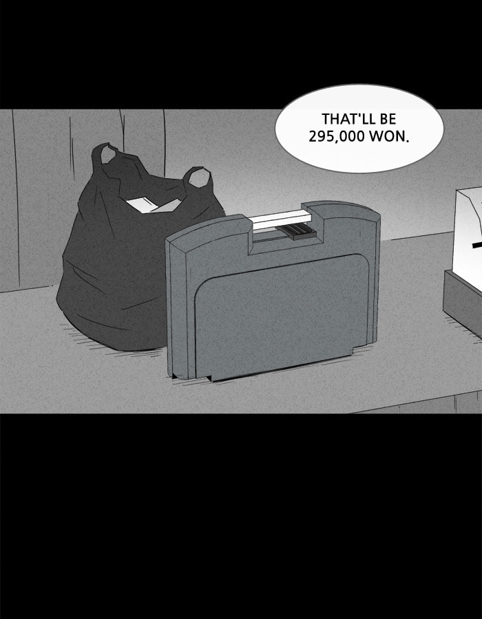 Tales of the Unusual Chapter 168 page 19 - 