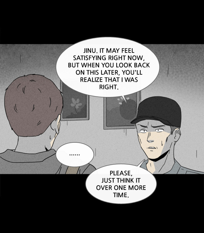 Tales of the Unusual Chapter 169 page 14 - 