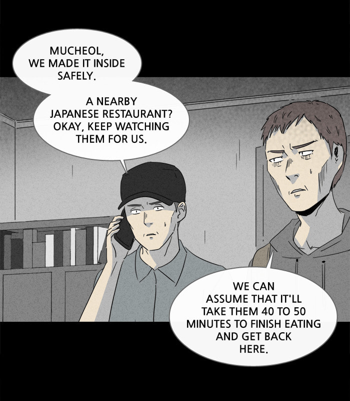 Tales of the Unusual Chapter 169 page 8 - 