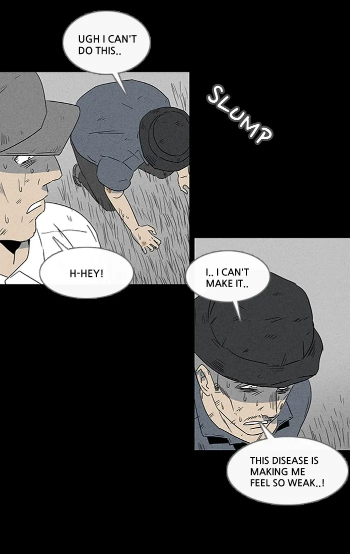 Tales of the Unusual Chapter 17 page 12 - 