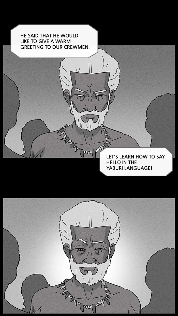 Tales of the Unusual Chapter 17 page 25 - 