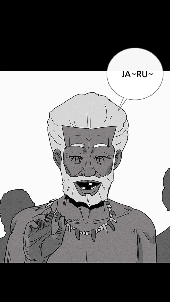 Tales of the Unusual Chapter 17 page 26 - 