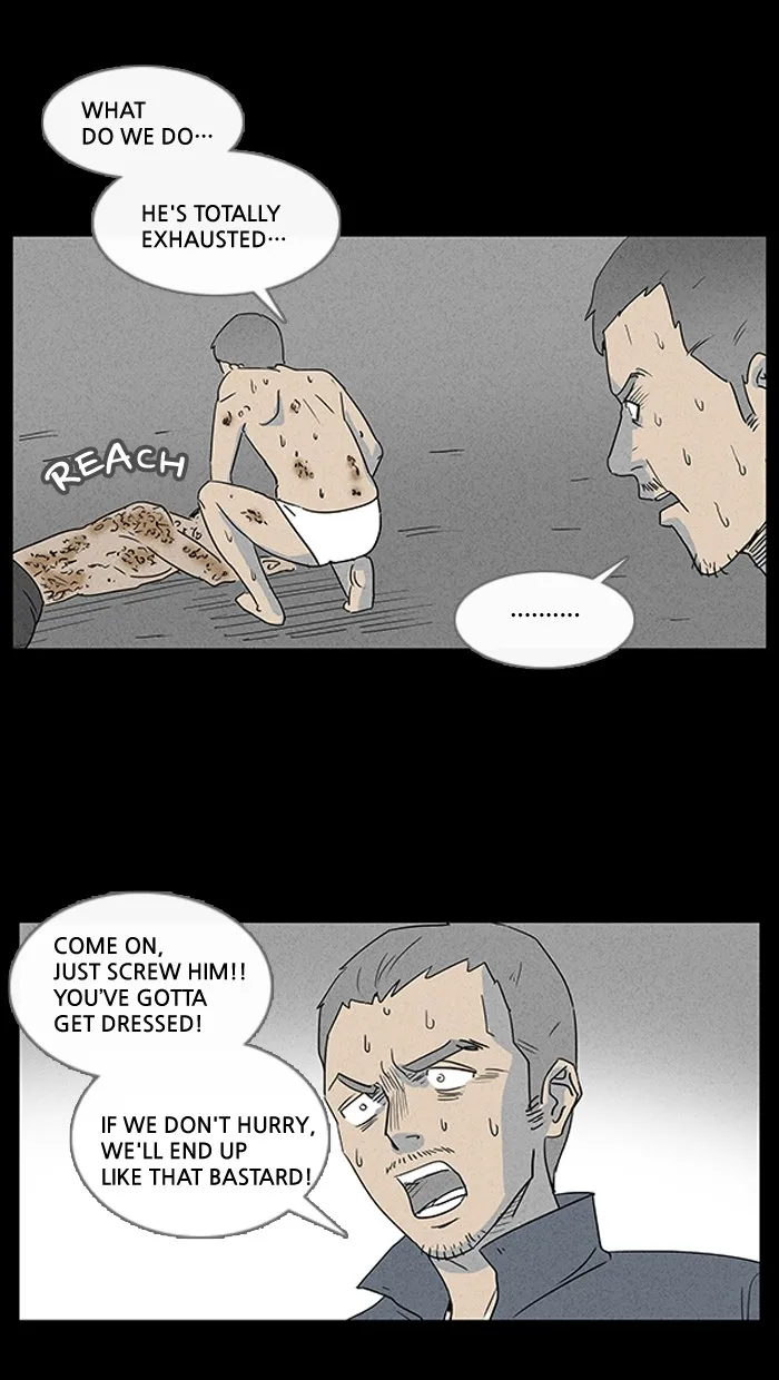 Tales of the Unusual Chapter 17 page 7 - 