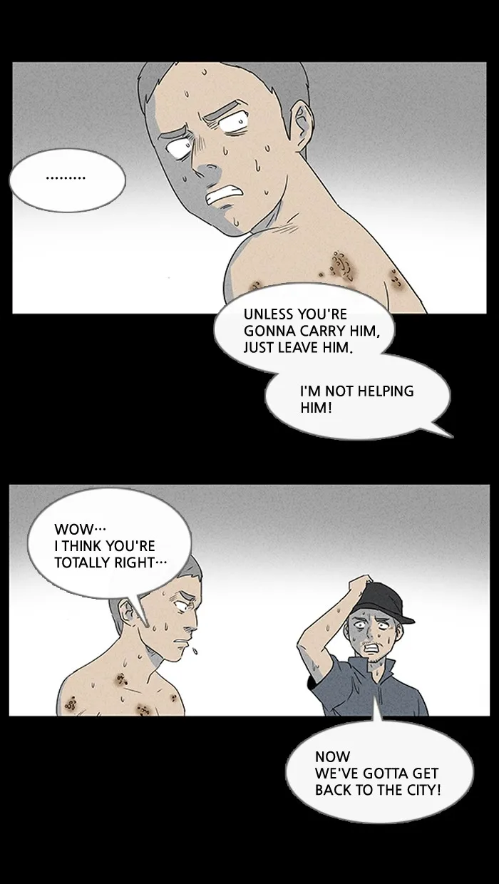 Tales of the Unusual Chapter 17 page 8 - 