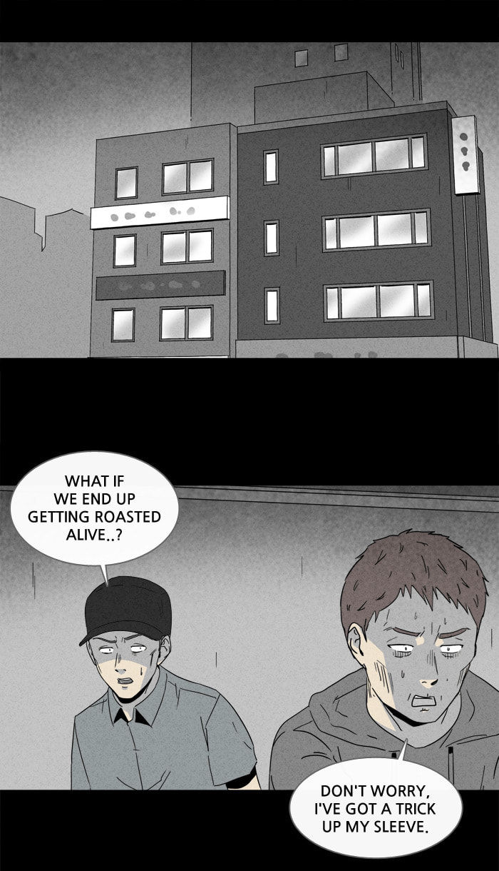 Tales of the Unusual Chapter 170 page 3 - 