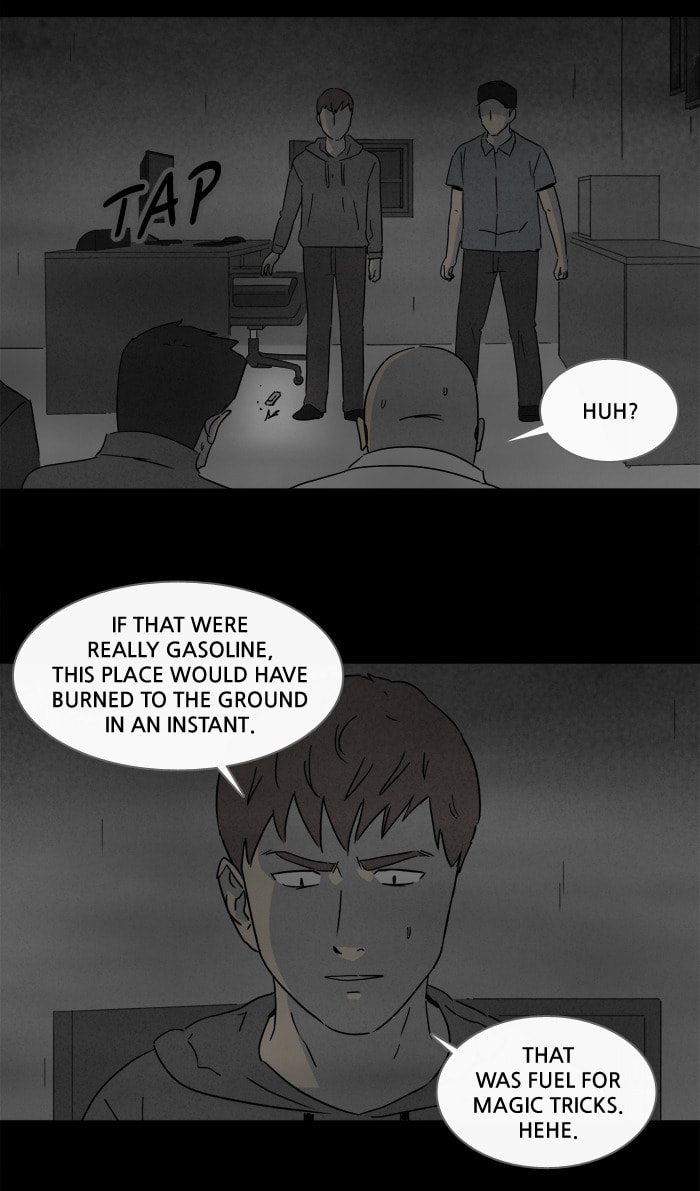 Tales of the Unusual Chapter 171 page 5 - 