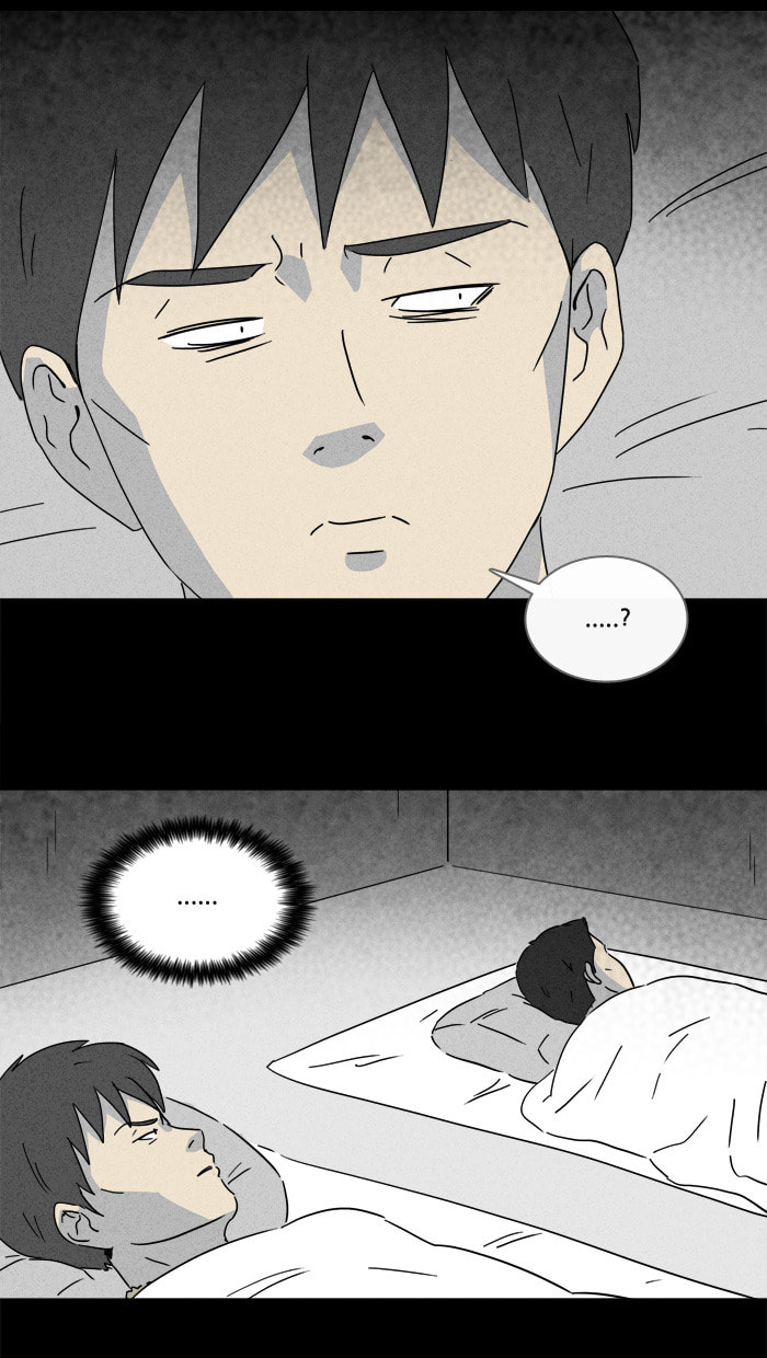 Tales of the Unusual Chapter 173 page 3 - 