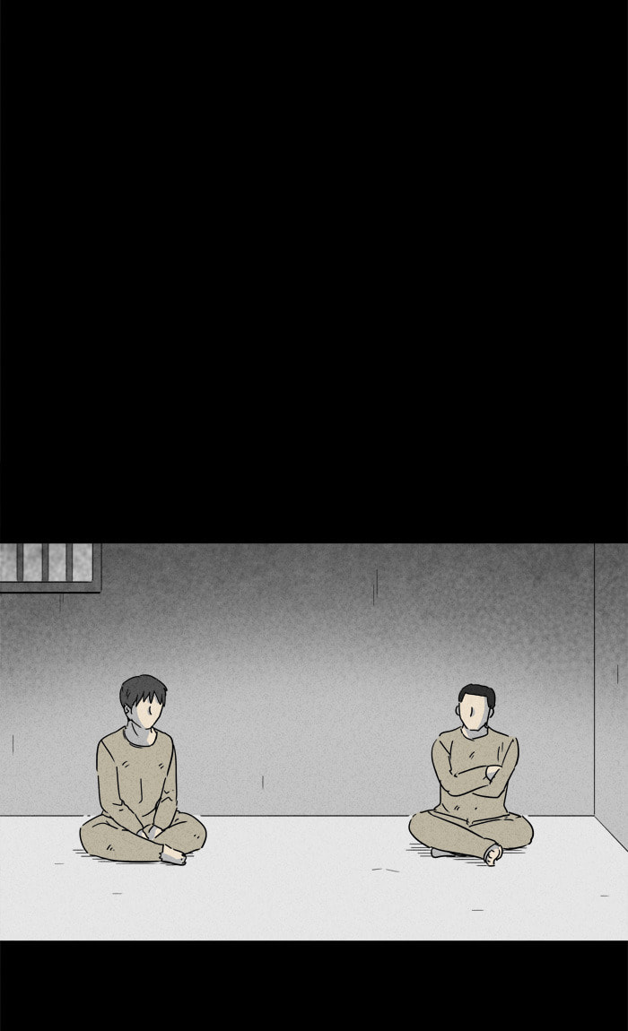 Tales of the Unusual Chapter 173 page 6 - 