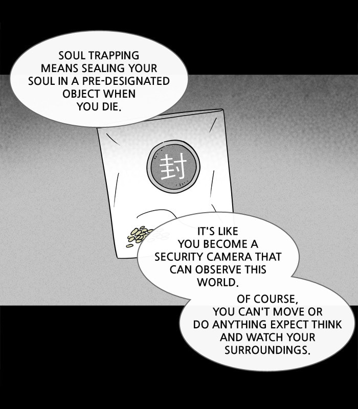 Tales of the Unusual Chapter 174 page 29 - 