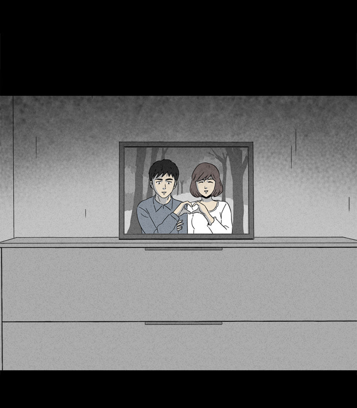 Tales of the Unusual Chapter 174 page 45 - 