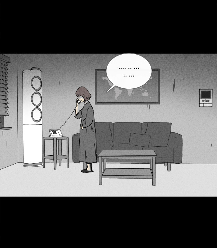Tales of the Unusual Chapter 175 page 4 - 