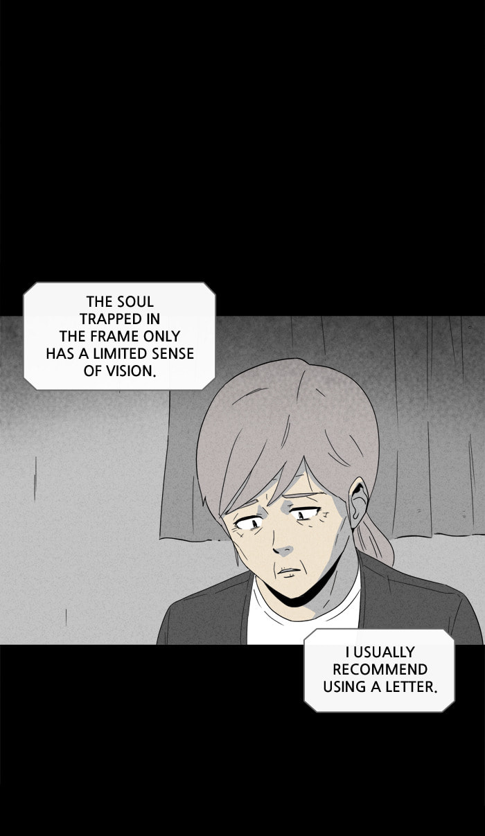 Tales of the Unusual Chapter 177 page 13 - 