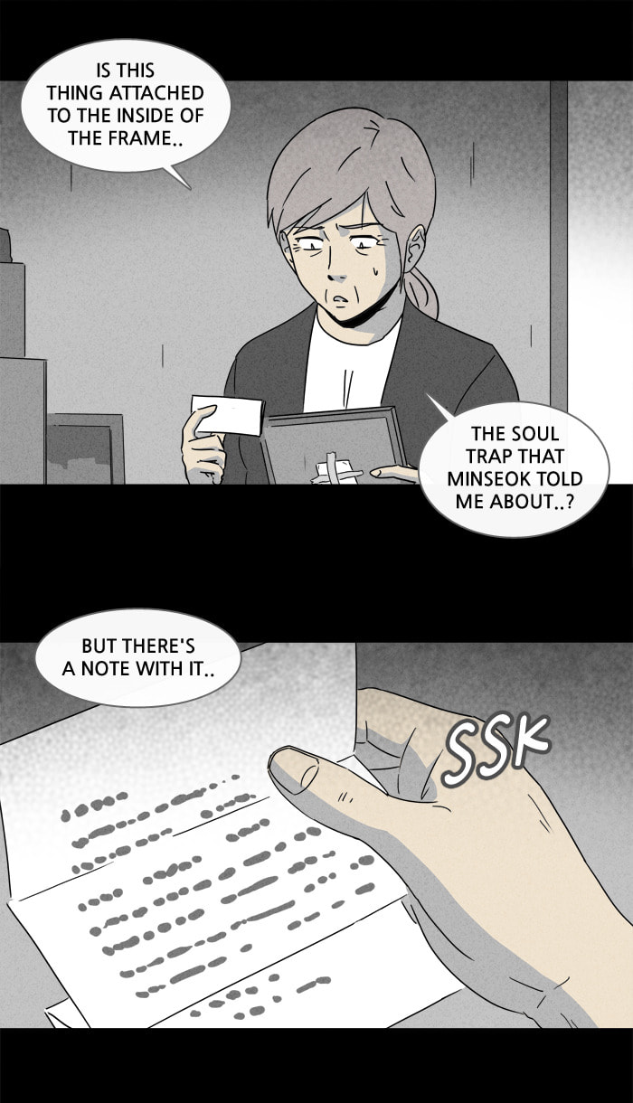 Tales of the Unusual Chapter 177 page 3 - 