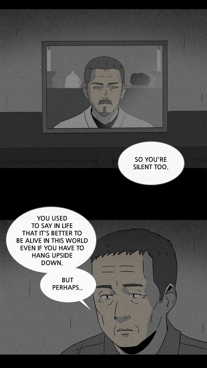 Tales of the Unusual Chapter 177 page 43 - 