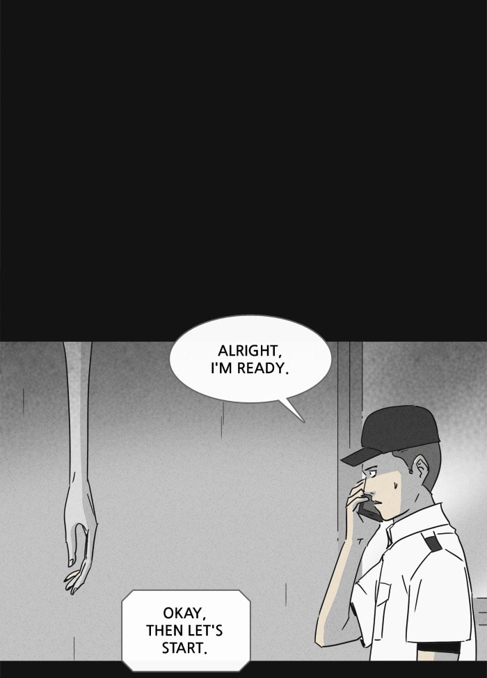 Tales of the Unusual Chapter 179 page 7 - 