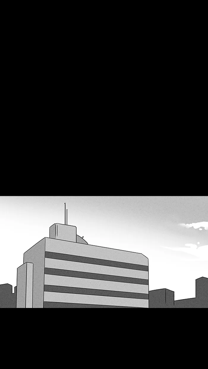 Tales of the Unusual Chapter 18 page 15 - 