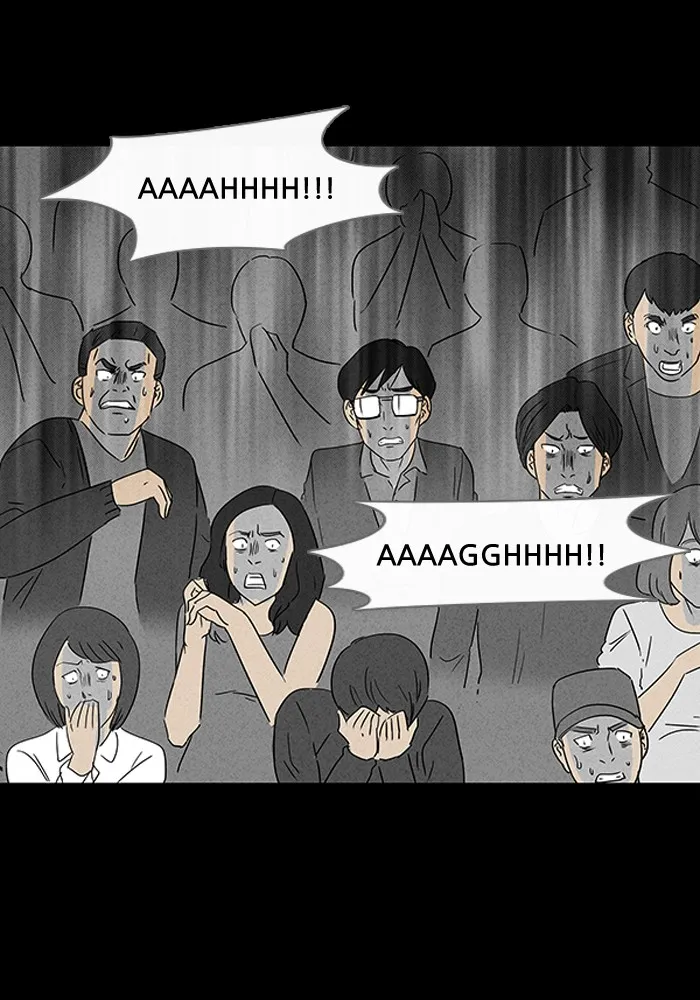 Tales of the Unusual Chapter 18 page 16 - 