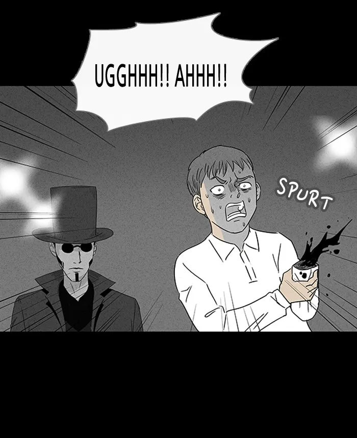 Tales of the Unusual Chapter 18 page 17 - 