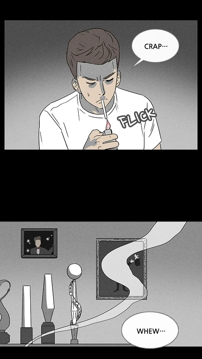 Tales of the Unusual Chapter 18 page 32 - 