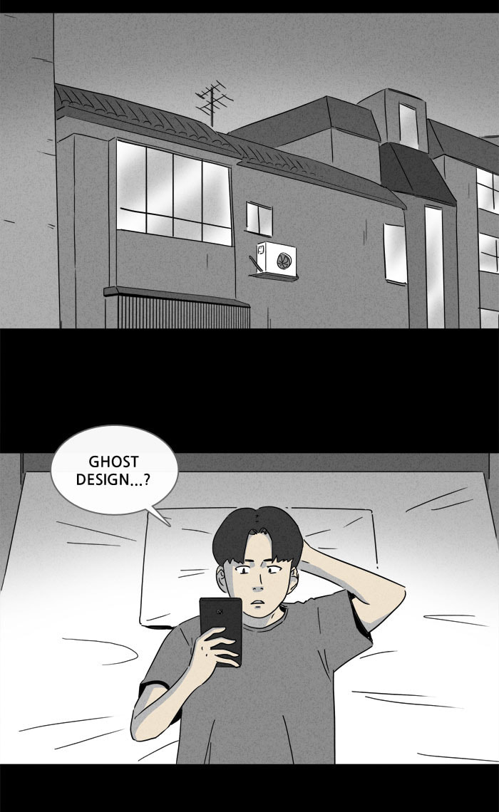 Tales of the Unusual Chapter 180 page 3 - 