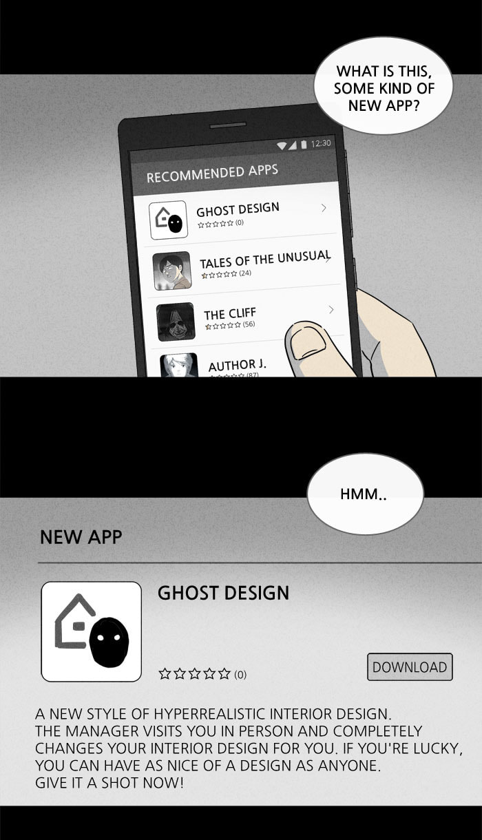 Tales of the Unusual Chapter 180 page 4 - 