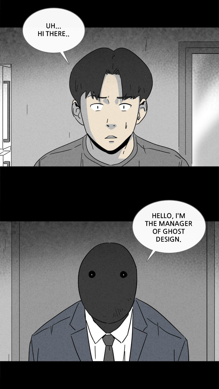Tales of the Unusual Chapter 180 page 10 - 