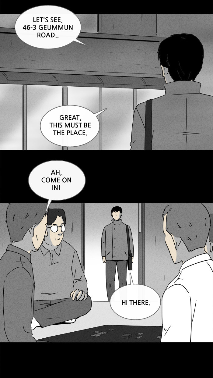 Tales of the Unusual Chapter 182 page 4 - 