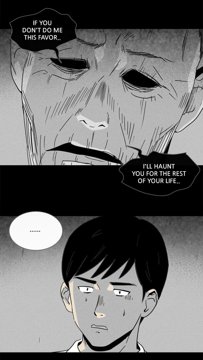 Tales of the Unusual Chapter 183 page 17 - 