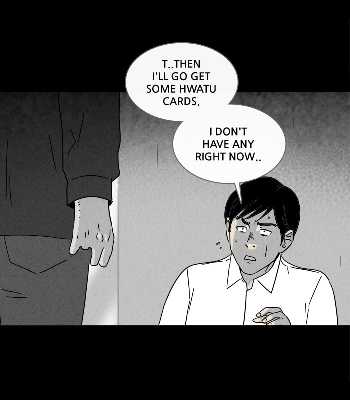 Tales of the Unusual Chapter 183 page 18 - 