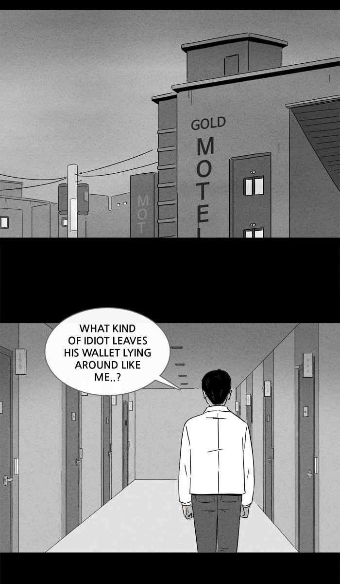 Tales of the Unusual Chapter 183 page 3 - 