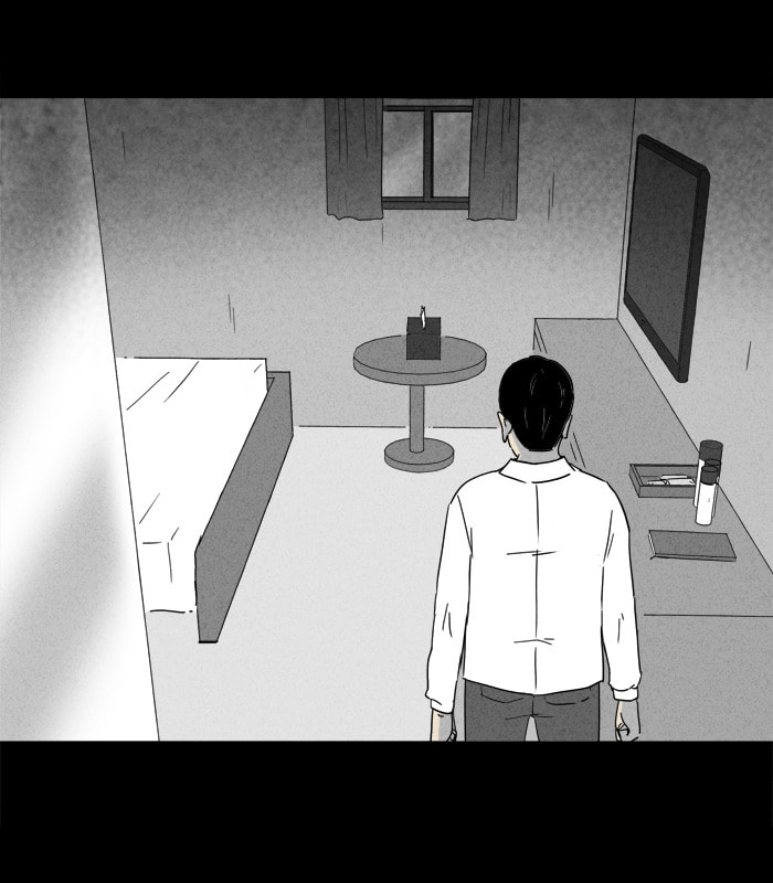 Tales of the Unusual Chapter 183 page 7 - 