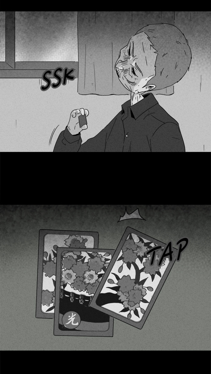 Tales of the Unusual Chapter 184 page 11 - 