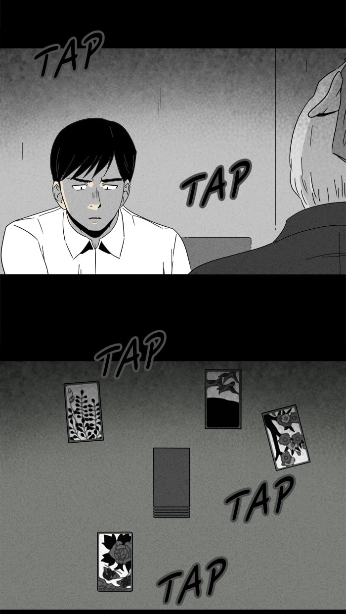 Tales of the Unusual Chapter 184 page 12 - 