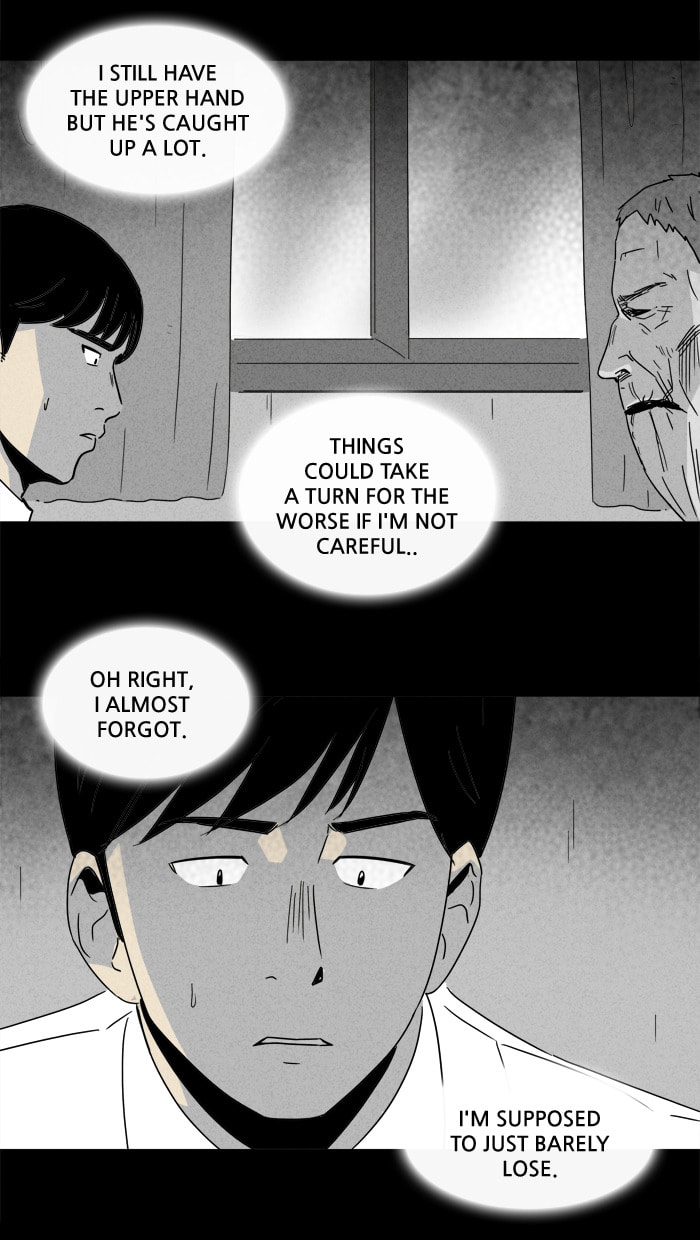 Tales of the Unusual Chapter 184 page 14 - 
