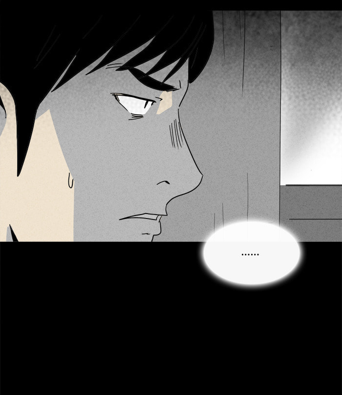 Tales of the Unusual Chapter 184 page 17 - 