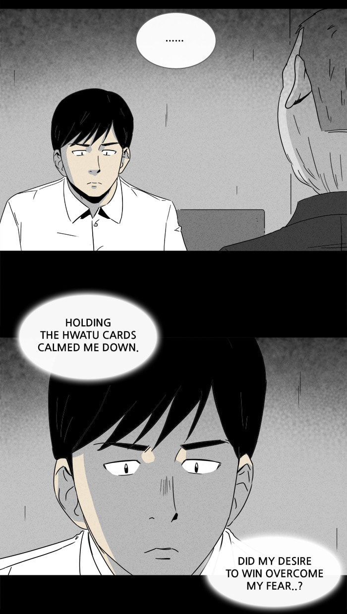 Tales of the Unusual Chapter 184 page 20 - 