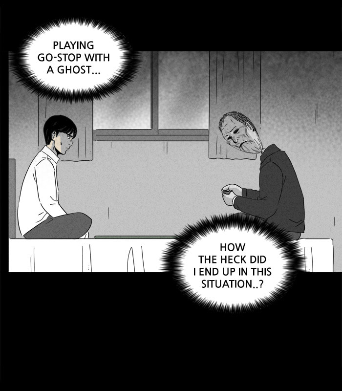 Tales of the Unusual Chapter 184 page 5 - 