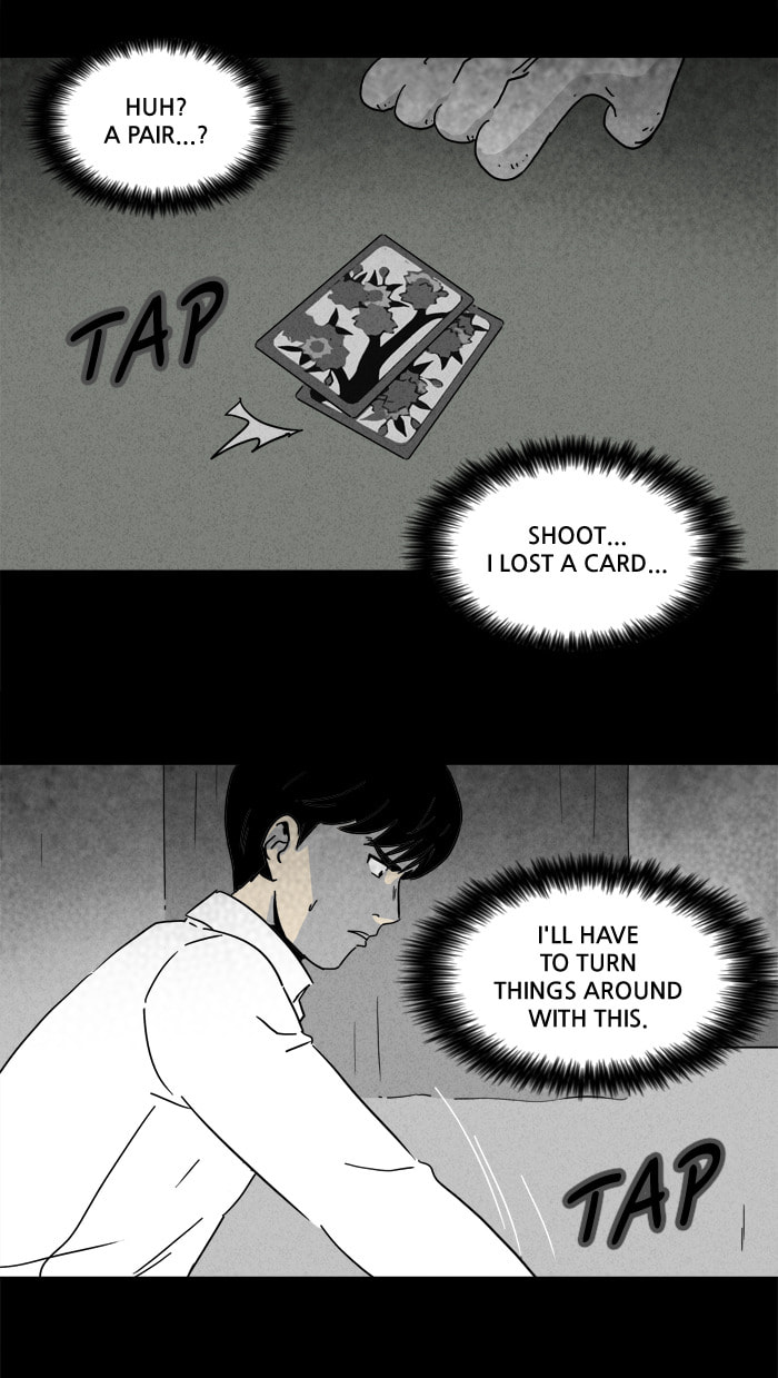 Tales of the Unusual Chapter 185 page 11 - 