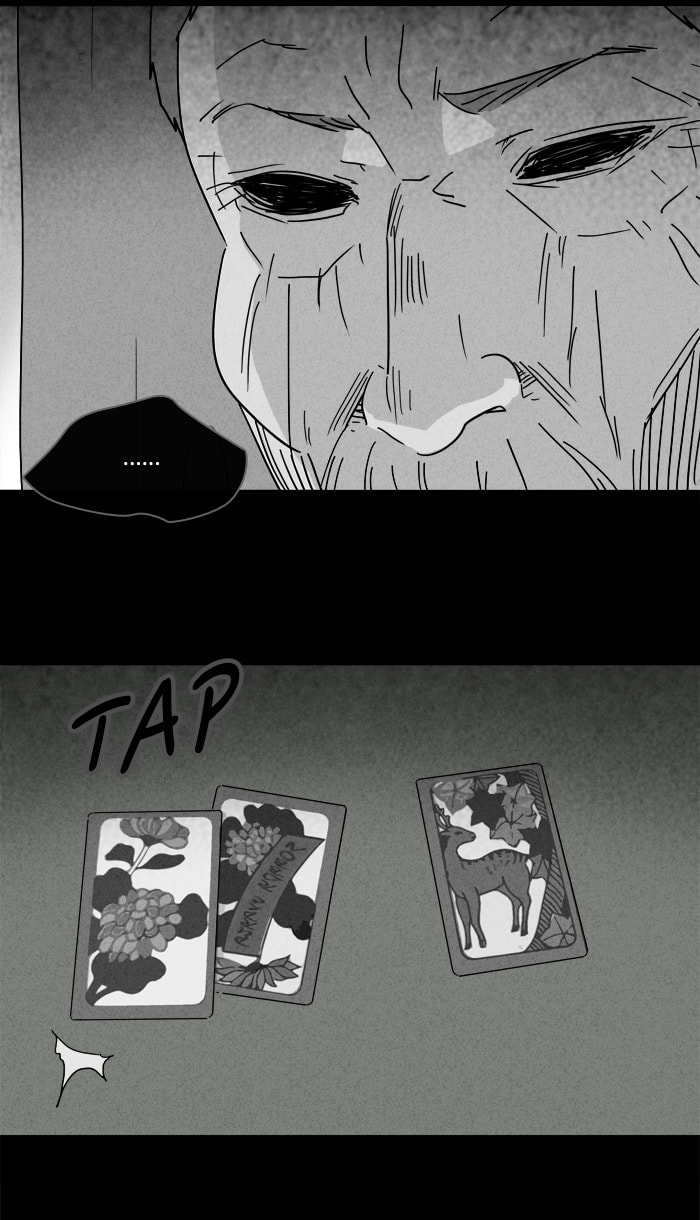Tales of the Unusual Chapter 185 page 19 - 