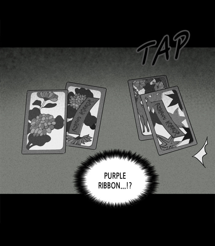 Tales of the Unusual Chapter 185 page 20 - 