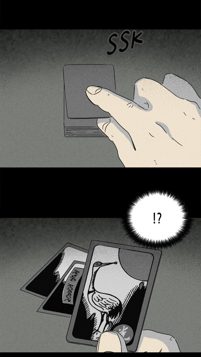 Tales of the Unusual Chapter 185 page 23 - 