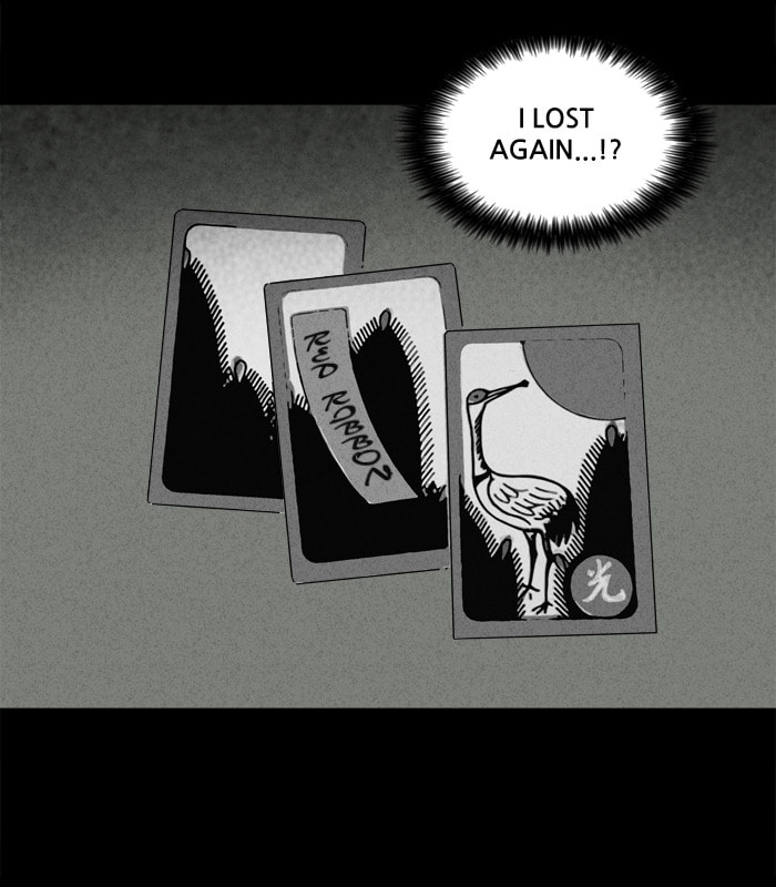 Tales of the Unusual Chapter 185 page 25 - 