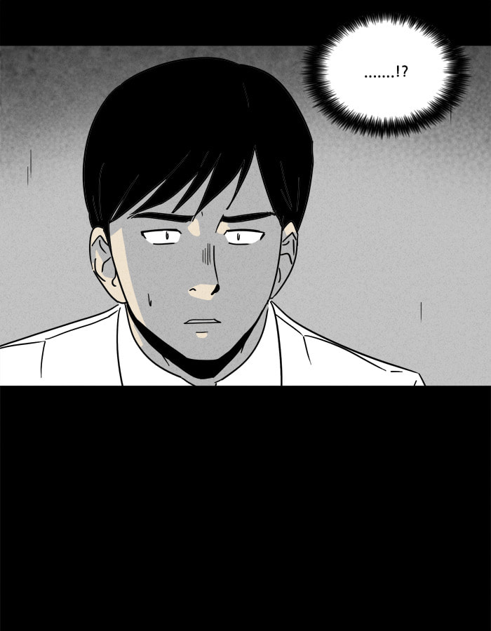 Tales of the Unusual Chapter 185 page 4 - 