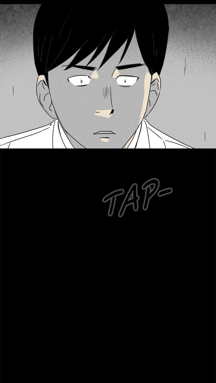 Tales of the Unusual Chapter 185 page 32 - 